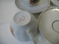 Лот: 17039917. Фото: 4. Кофейные пары Герб СССР Чашки... Красноярск