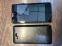 Лот: 18887651. Фото: 4. №1507 Zte Blade a5 pro ( читаем...