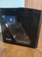 Лот: 17547803. Фото: 2. Компьютер i5-6600k/8gb/ssd250gb... Компьютеры, ноутбуки, планшеты