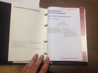Лот: 3649548. Фото: 4. Сервисная книга от Фольксваген... Красноярск
