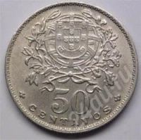 Лот: 201967. Фото: 2. Португалия. 50 сентаво 1963г. Монеты