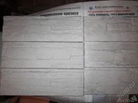 Лот: 1494780. Фото: 3. Декоративный камень. Строительство и ремонт