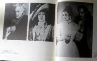 Лот: 19857658. Фото: 3. 2 книги одним лотом Театральный... Литература, книги