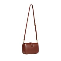 Лот: 25530261. Фото: 4. Сумка-багет EKONIKA. Красноярск