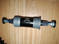 Лот: 25896176. Фото: 3. Система prowheel. Спортивные товары