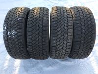 Лот: 19930001. Фото: 6. Continental ContiIceContact BD