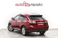 Лот: 21980283. Фото: 6. Lexus RX450h 2010