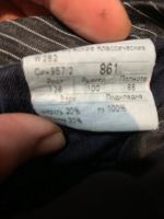Лот: 19505284. Фото: 2. Костюм мужской 50 рр. Мужская одежда