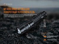 Лот: 21578928. Фото: 12. Фонарь Fenix PD40RV2.0 тактический