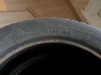 Лот: 9952331. Фото: 3. Шины на докатку лето. Авто, мото, водный транспорт