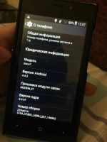 Лот: 6890590. Фото: 2. Highscreen zera f (rev.s). обмен. Смартфоны, связь, навигация