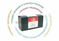 Лот: 7520608. Фото: 2. Флорика - дуэт фитонапитков, активированных... Продукты