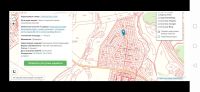 Лот: 15315877. Фото: 2. Земелный участок ИЖС. Продажа