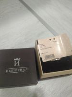Лот: 17432960. Фото: 4. Обручальное кольцо