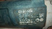 Лот: 19662118. Фото: 2. Балгарка Bosch 230mm. Инструмент и расходные