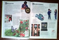 Лот: 3216138. Фото: 3. Энциклопедия для детей. Литература, книги