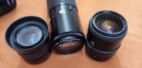 Лот: 14992772. Фото: 3. Объективы с байнетом Minolta. Красноярск
