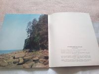 Лот: 19304243. Фото: 3. "Путешествие на Валаам". Фотоальбом. Литература, книги