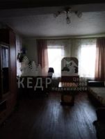 Лот: 16540216. Фото: 6. Продается дом 52 кв.м. 4 сот...