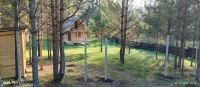 Лот: 25624422. Фото: 2. 3-комн. дом , СНТ Рось СНТ Рось... Продажа