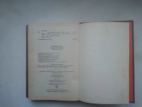 Лот: 24621337. Фото: 9. Блох Иоганн "История проституции...