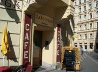Лот: 2880612. Фото: 2. В самом центре Вены Кафе _Бар... Готовый бизнес