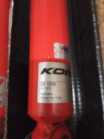 Лот: 20870844. Фото: 2. 30 1296 Амортизаторы Koni. Автозапчасти
