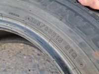 Лот: 20571775. Фото: 6. 195/65/15 Dunlop Digi-Tyre Graspik...