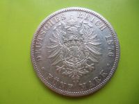 Лот: 2975801. Фото: 3. 5 марок 1876 г.В Пруссия,серебро... Коллекционирование, моделизм