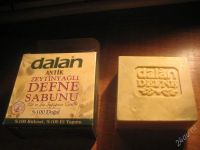 Лот: 2004733. Фото: 2. Мыло ручной работы фирмы [Dalan... Косметика и уход