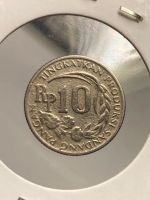 Лот: 19398982. Фото: 2. Индонезия 10 рупий, 1971. Монеты