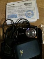 Лот: 7464198. Фото: 2. Фотоаппарат Panasonic Lumix возможен... Фотокамеры