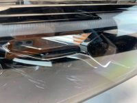 Лот: 24912902. Фото: 5. фара Voyah Free