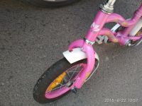 Лот: 11408517. Фото: 4. Велосипед детский Stern Fantasy...