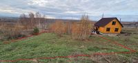 Лот: 25806996. Фото: 2. Продам Земельный участок. Продажа