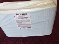 Лот: 10245061. Фото: 3. Доставка. Luxan Одноразовые впитывающие... Красота и здоровье