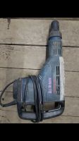 Лот: 17236032. Фото: 3. Bosch GBH 7-46DE. Строительство и ремонт