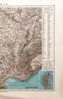 Лот: 18234445. Фото: 4. Сборная Карта из Нового настольного... Красноярск