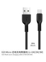Лот: 21643550. Фото: 3. Кабель Hoco X20 micro-USB | черный... Смартфоны, связь, навигация