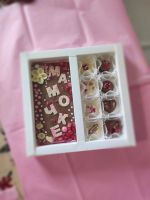 Лот: 19624408. Фото: 5. Бельгийский шоколад ручной работы