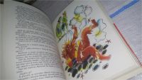 Лот: 11644511. Фото: 8. Cisarska vojna se sultanem a jine...