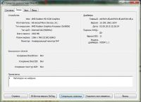 Лот: 6716704. Фото: 4. Asus 1215B Eee Seashell series. Красноярск