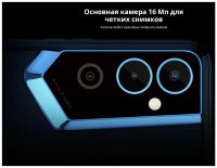 Лот: 19955167. Фото: 13. Смартфон Tecno Pova Neo 2 4/64Gb...