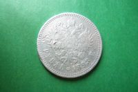 Лот: 16959032. Фото: 2. 1 рубль 1898 г. ** серебро,оригинал... Монеты