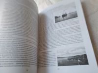 Лот: 19423826. Фото: 5. Красноярск и его окрестности в...