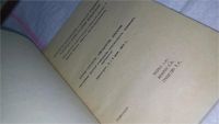 Лот: 10844002. Фото: 2. Вопросы неврологии, нейрохирургии... Медицина и здоровье