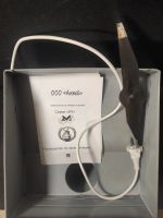 Лот: 23573521. Фото: 5. Измельчитель яблок, ранеток перед...