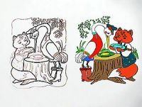 Лот: 9340817. Фото: 6. Копировальный экран Мираж с дополнит...