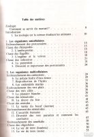 Лот: 13325838. Фото: 3. Donut Naoumov (saus la directon... Литература, книги