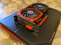 Лот: 11253854. Фото: 2. GeForce GTX 1050 Ti MSI Gaming... Комплектующие